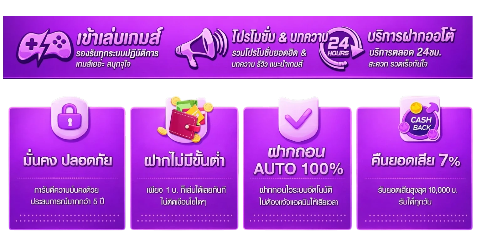 luxury6688